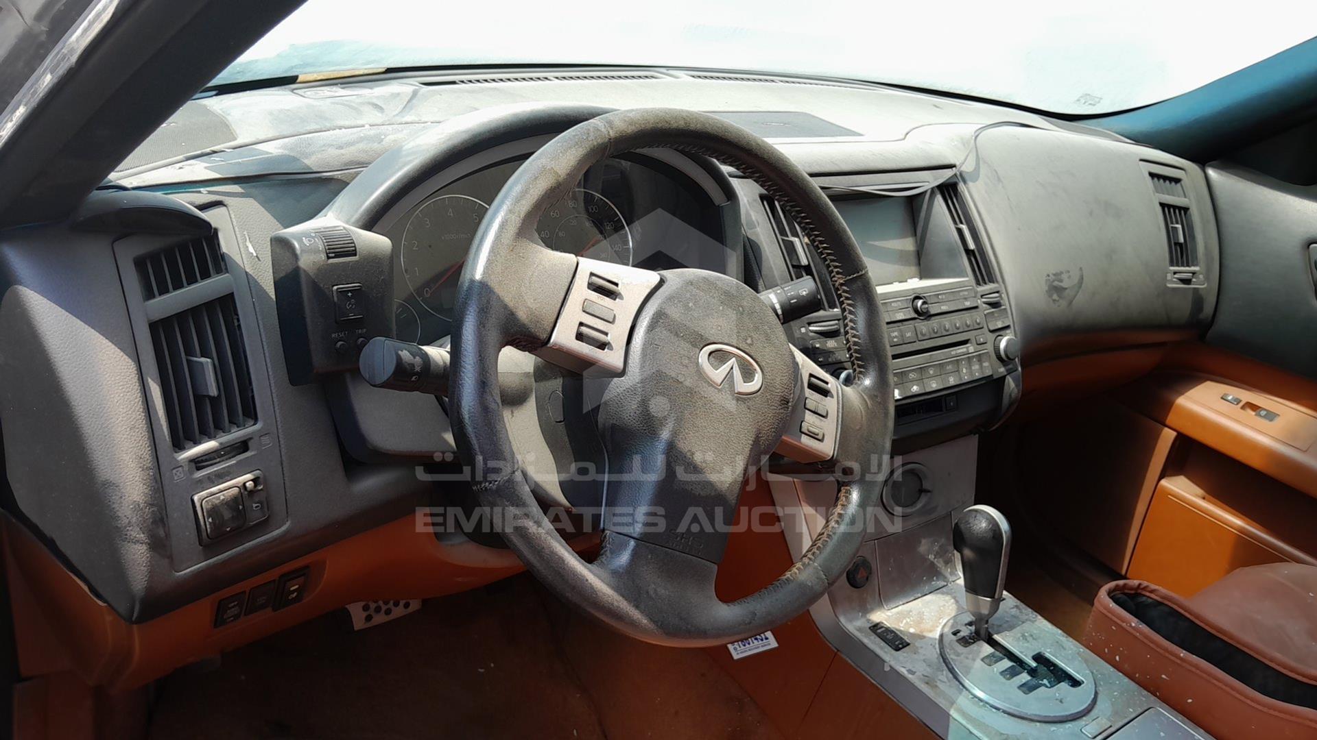 2003 INFINITI FX 45 VIN: JNRBS08W93X401327