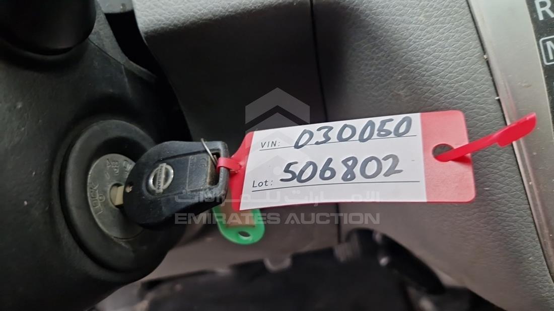 2018 Nissan Urvan — Keys — Photo 4