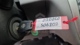 2018 Nissan Urvan — Keys — Photo 4 — Thumbnail