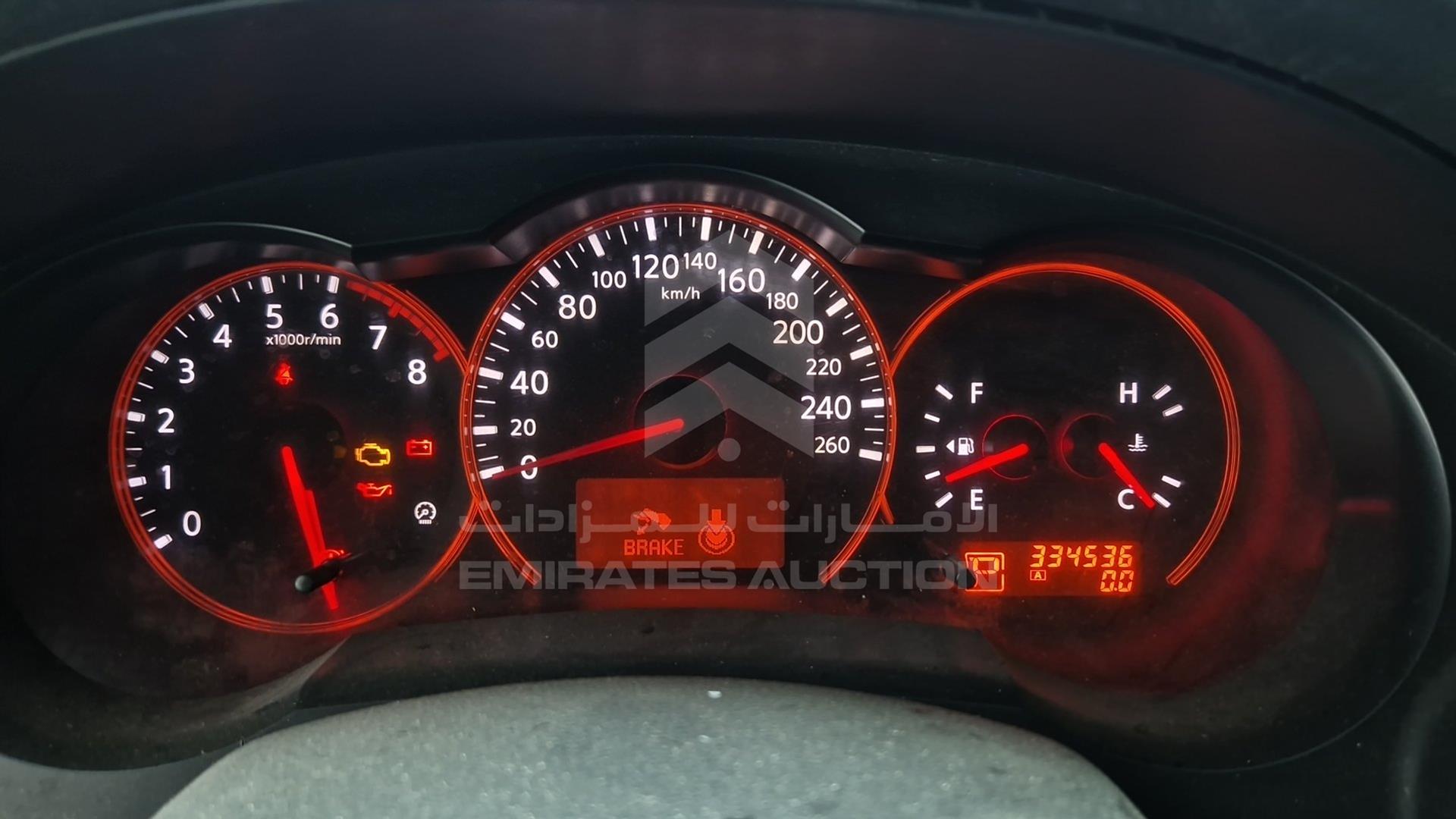 2008 NISSAN ALTIMA VIN: 1N4AL21D98C113132
