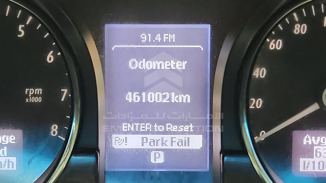 2013 Chevrolet Caprice — Odometer Reading — Photo 4