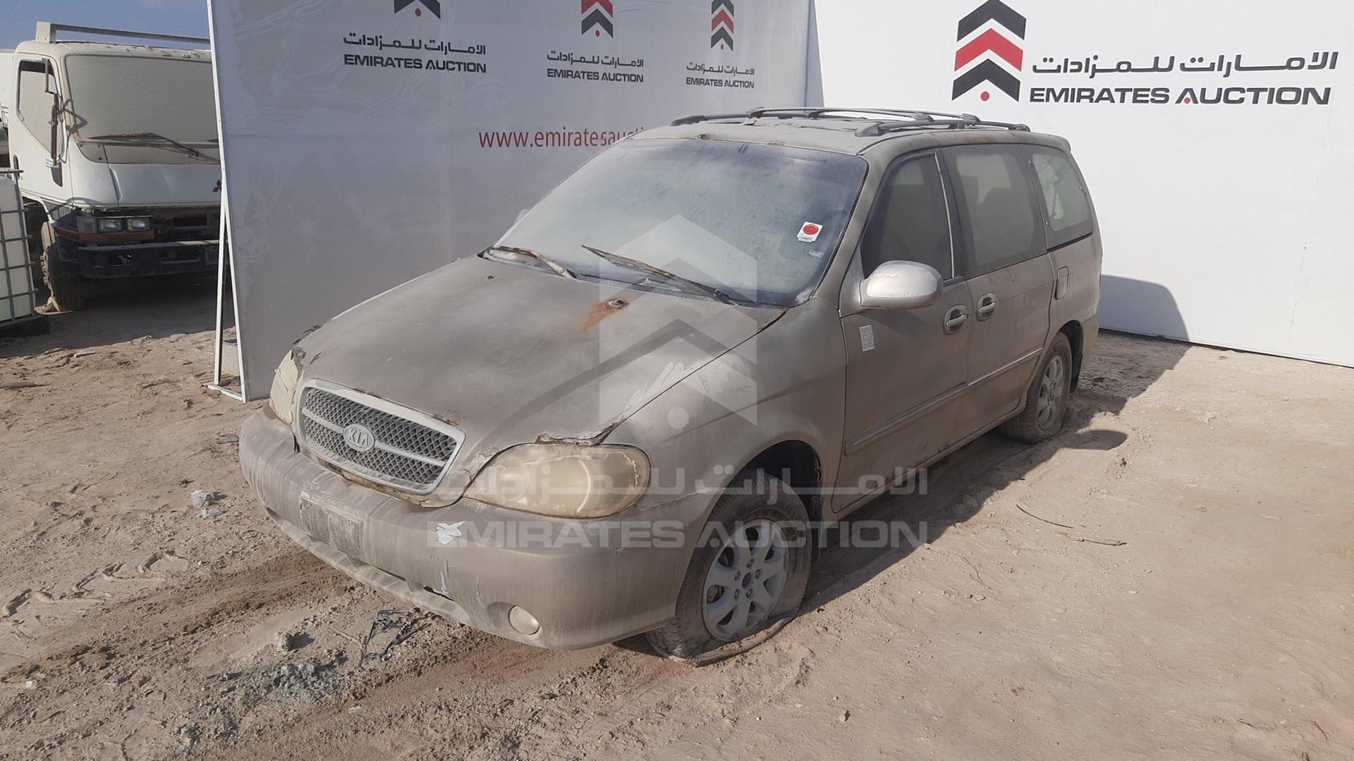 2005 KIA CARNIVAL VIN: KNAUP752856684958