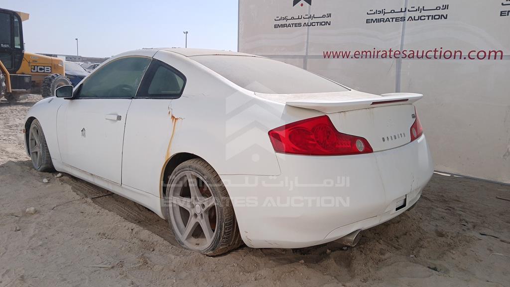 JNKCV54E14M803687 - 2004 INFINITI G35 - #518371
