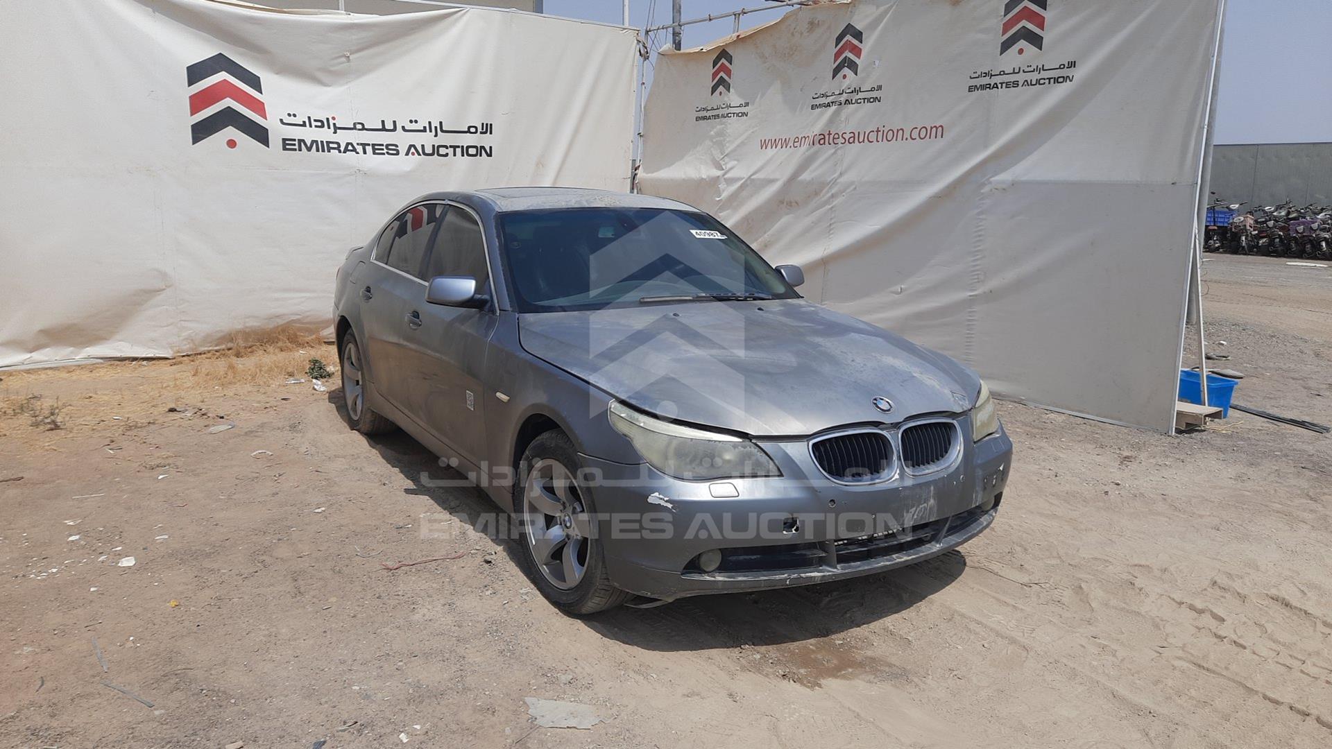 2006 BMW 525I VIN: WBANE53546CK80473