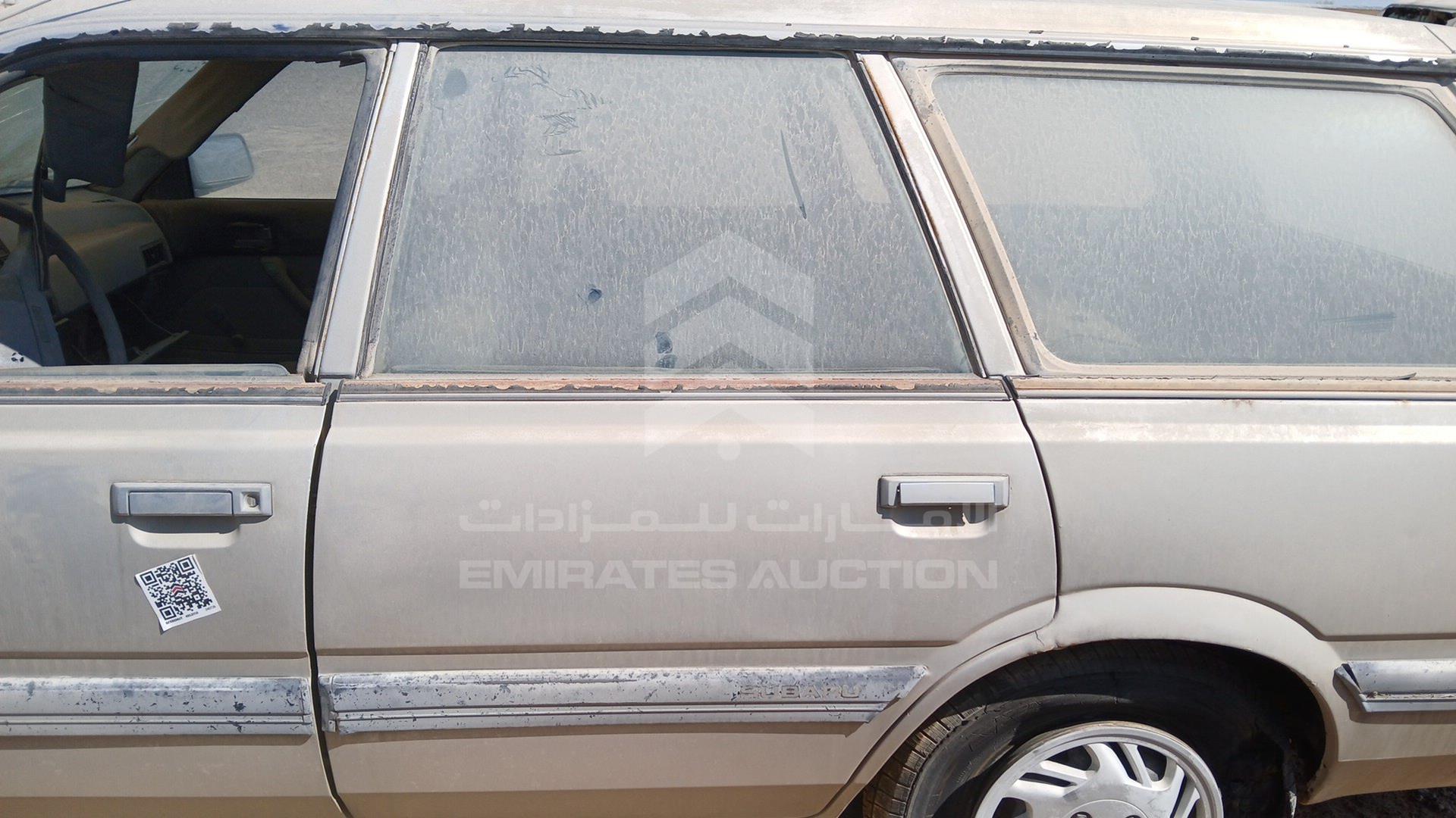 1988 SUBARU --- VIN: JF1AN4DL0CB428369