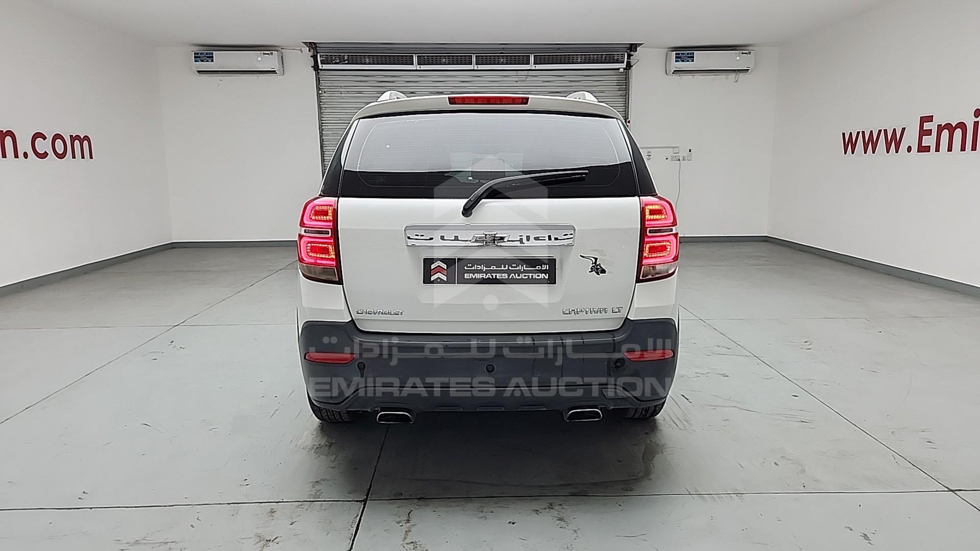 2014 CHEVROLET CAPTIVA VIN: KL1FC2EU5EB002449