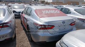 2024 Toyota Camry — Rear Left Angle — Photo 6 — Thumbnail
