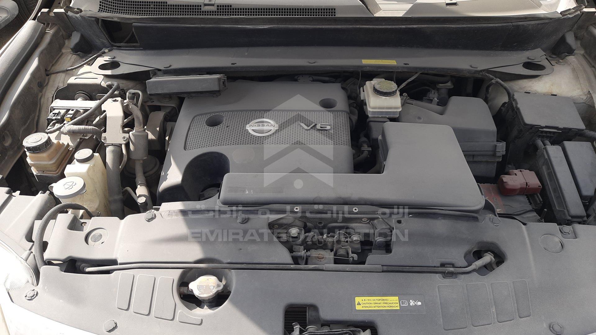 2016 NISSAN PATHFINDER VIN: 5N1AR2M51GC648852