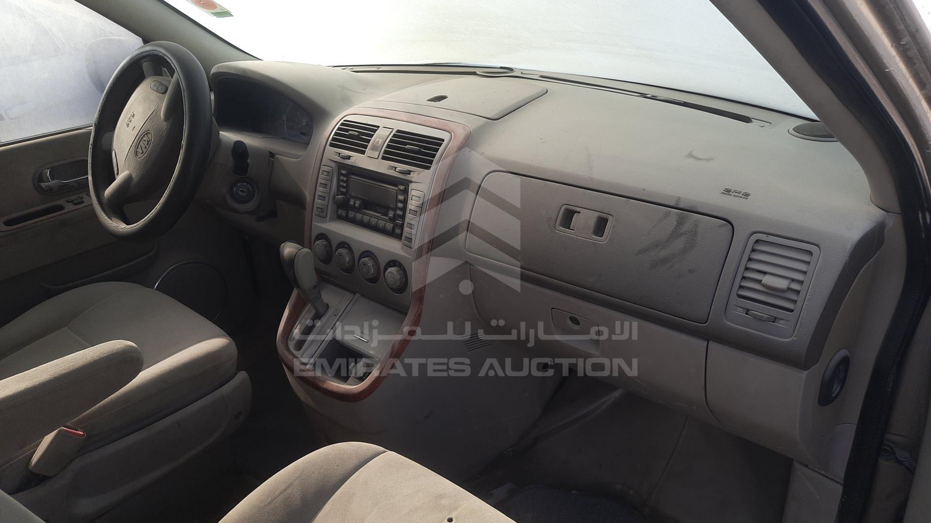 2005 KIA CARNIVAL VIN: KNAUP752856684958
