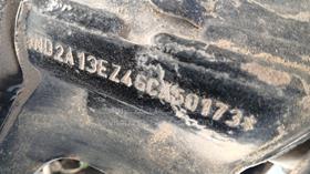 6 Motorbikes — VIN on Frame — Photo 2 — Thumbnail