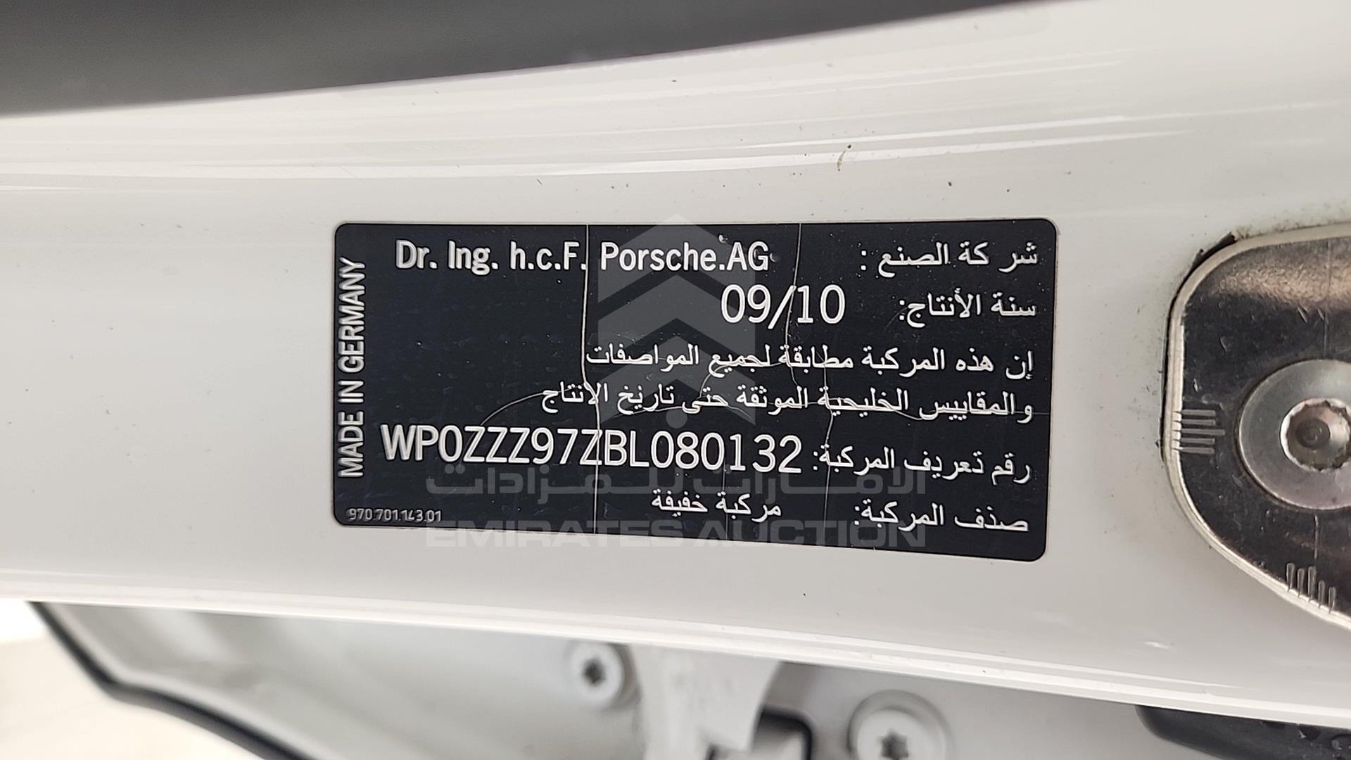 2011 PORSCHE PANAMERA VIN: WP0ZZZ97ZBL080132