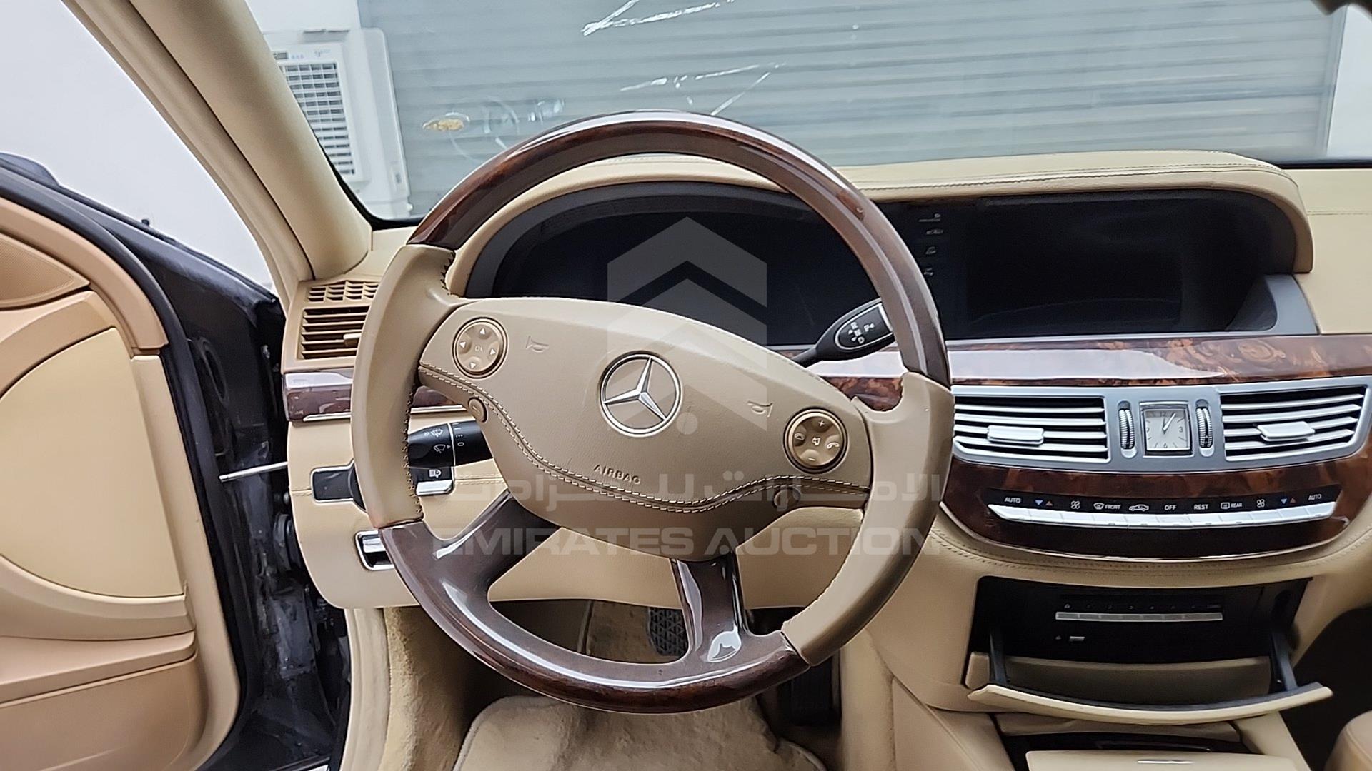 2006 MERCEDES S 350 VIN: WDD2211561A029937
