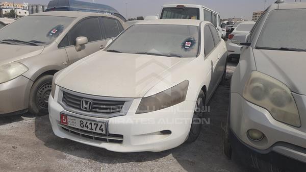 Honda Accord 2008 JHMCP26378C410440 Image 10