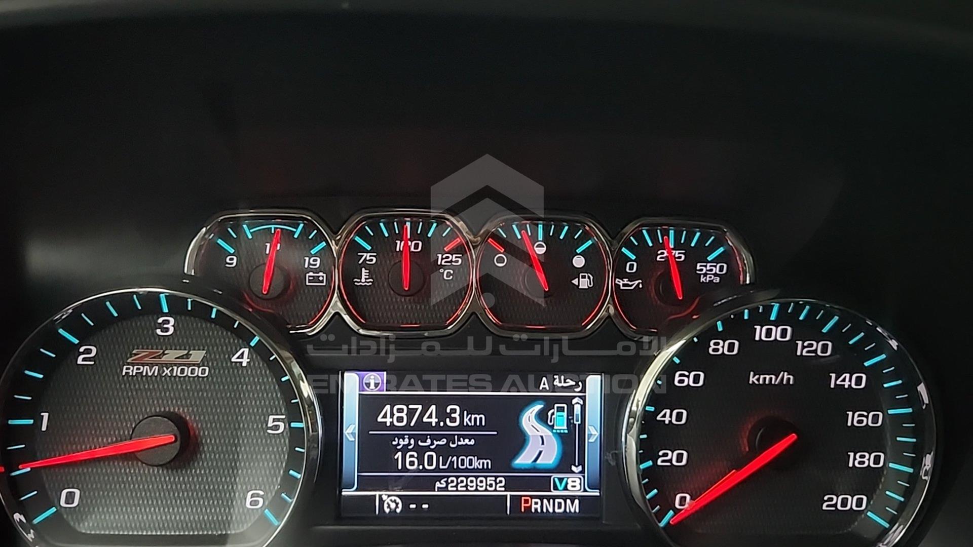2016 CHEVROLET SILVERADO VIN: 1GCVK9EC4GZ311279