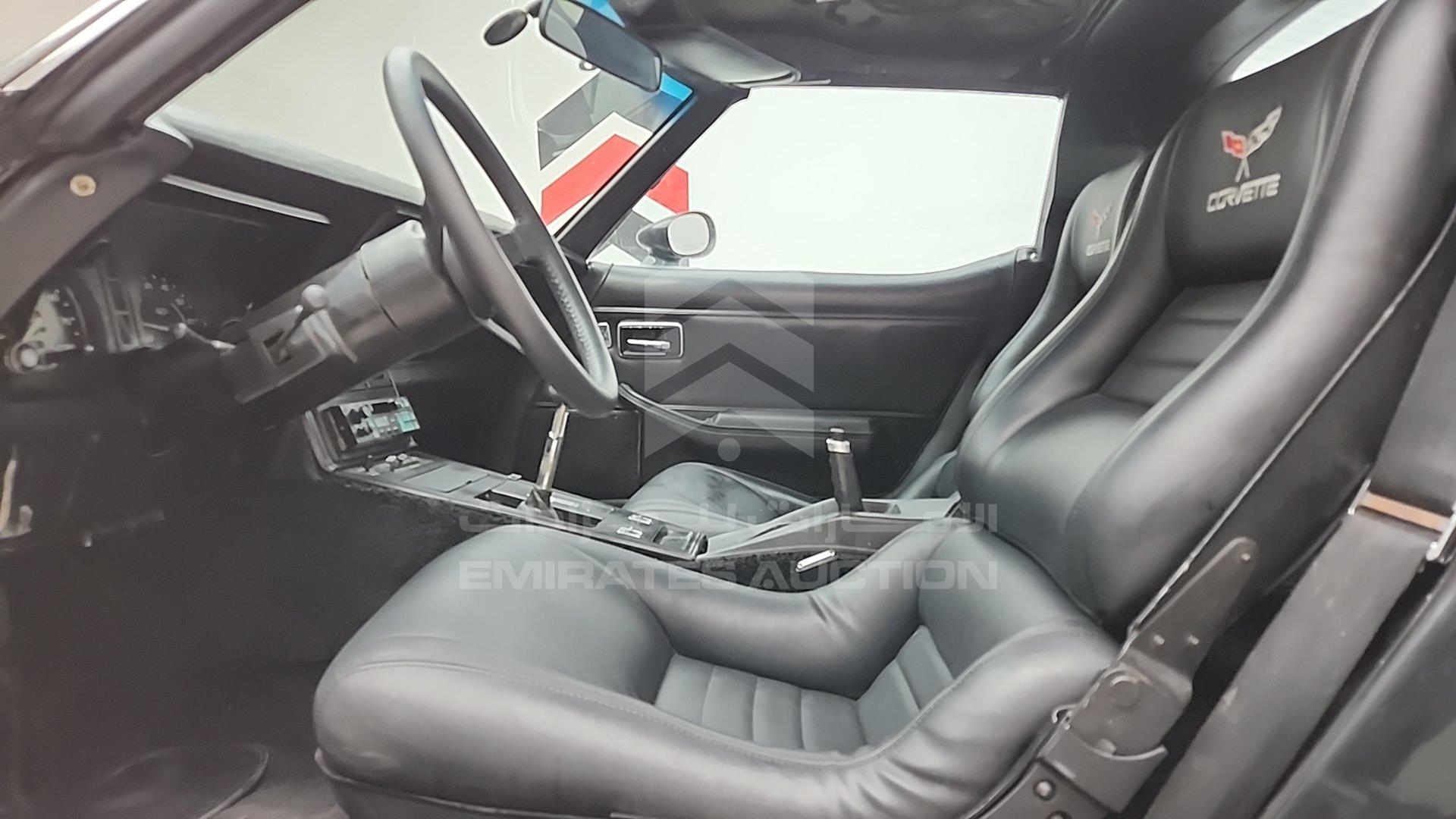 1980 CHEVROLET CORVETTE VIN: 1Z878AS415614