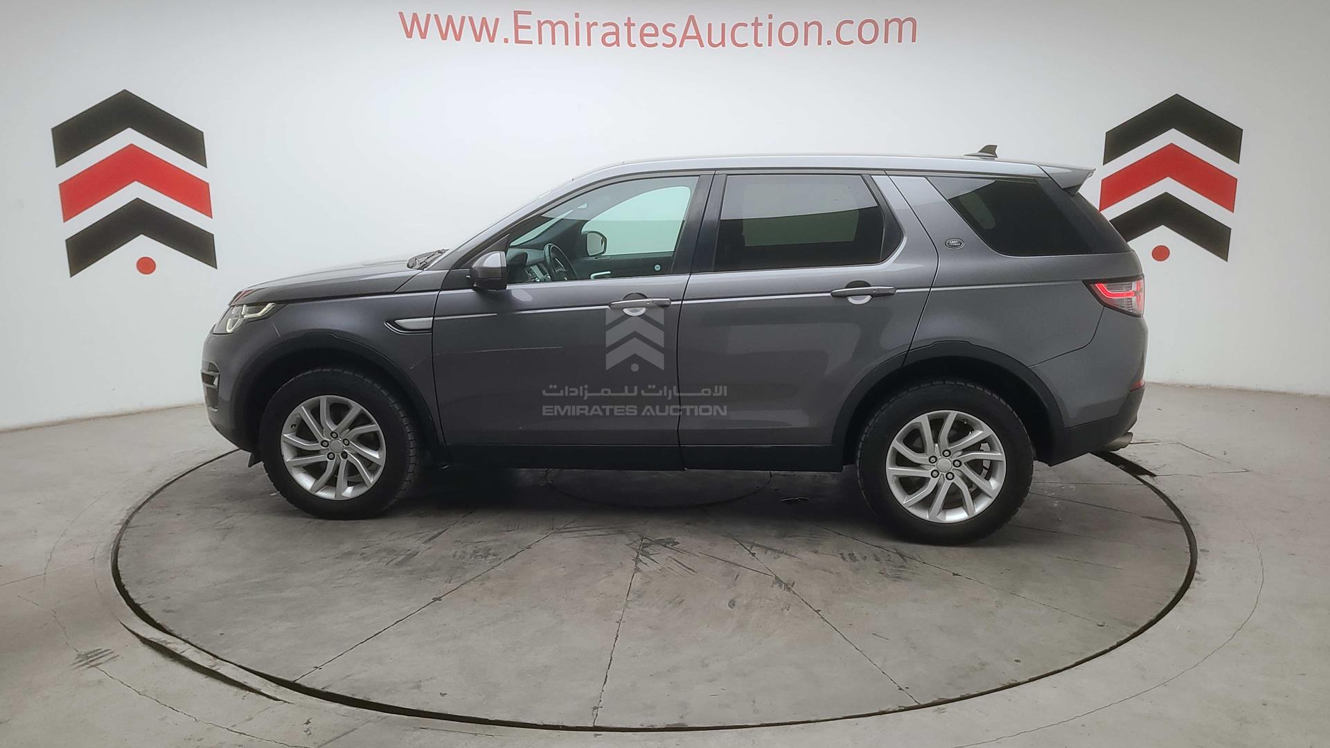 2016 LAND ROVER DISCOVERY VIN: SALCR2BG0GH593484
