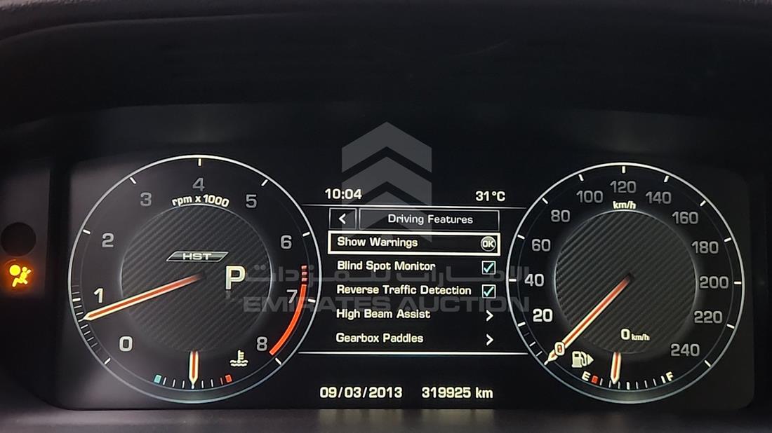 2016 Range Rover Sport — Speedometer & RPM Gauges — Photo 16