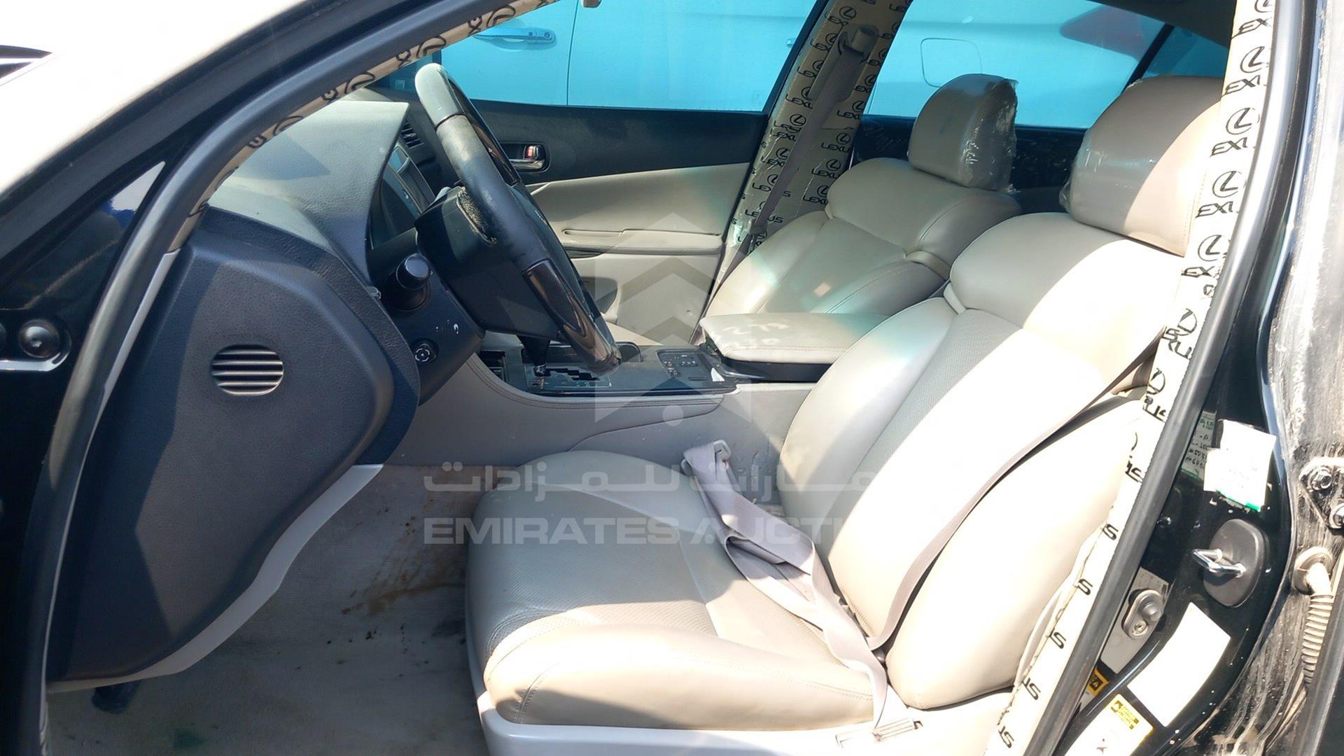 2006 LEXUS GS 300 VIN: JTHBH96S865012535