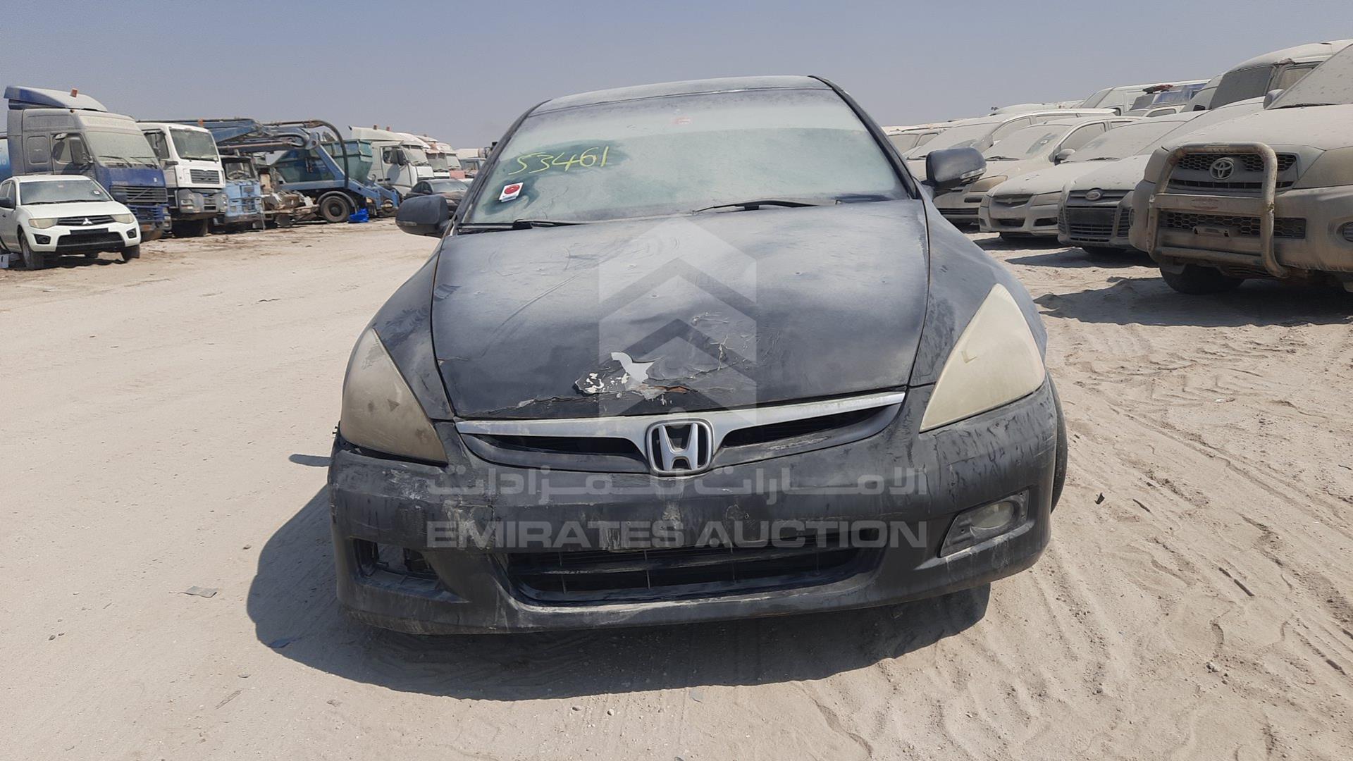 2007 HONDA ACCORD VIN: JHMCM56547C414424
