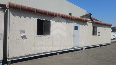 Caravan - #668723