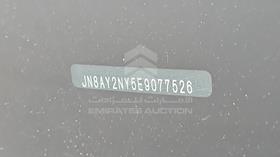 2014 Nissan Patrol — VIN on Frame — Photo 4 — Thumbnail
