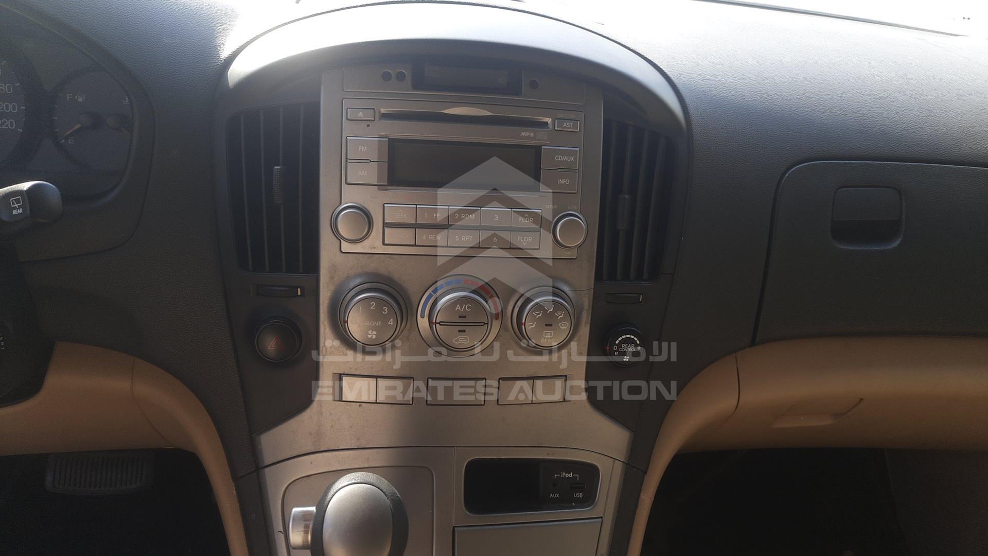 2016 HYUNDAI H1 VIN: KMJWA37R7GU761988