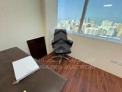 Office purposes - #669258