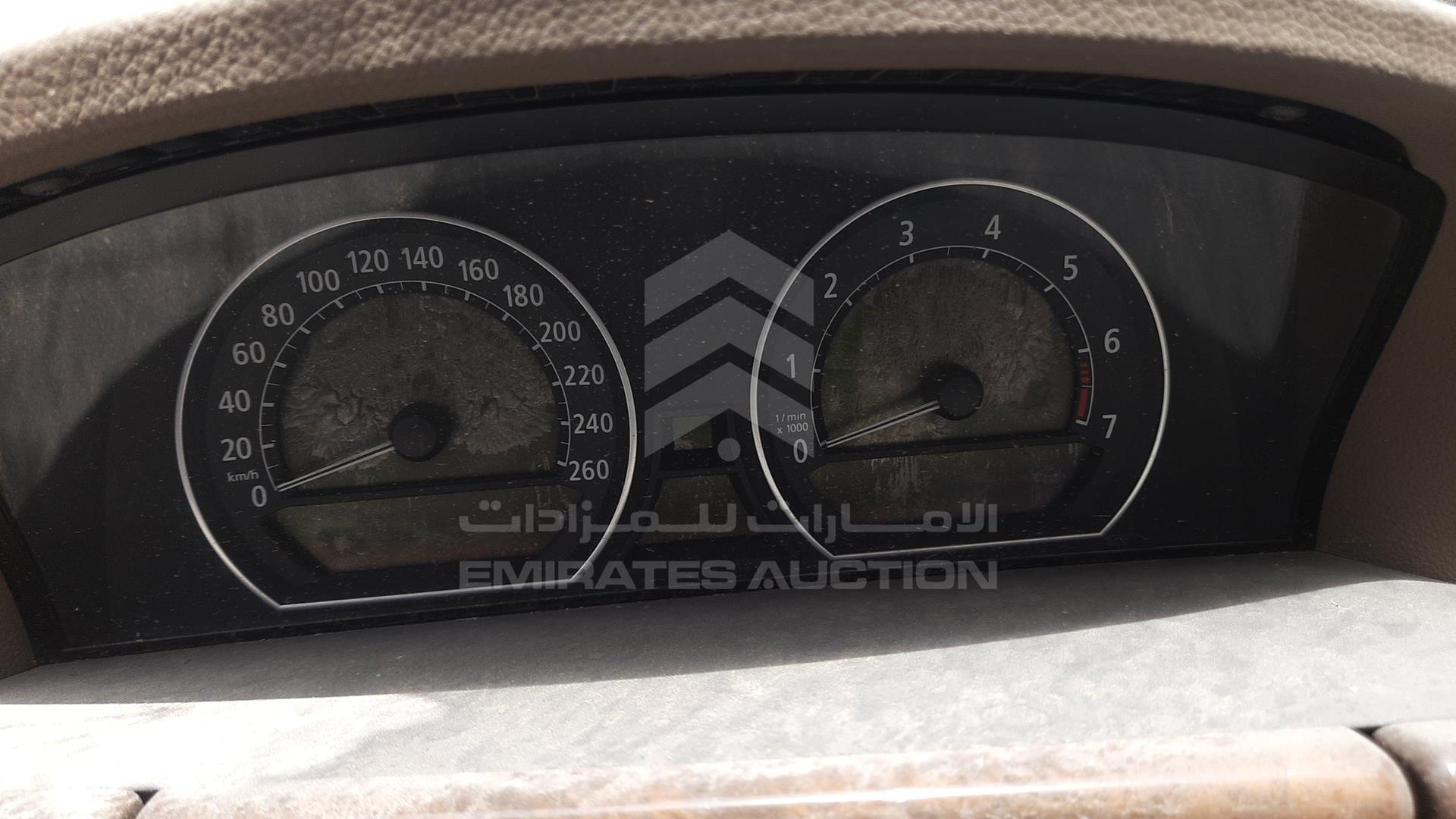 2006 BMW 750LI VIN: WBAHN81056DT19152