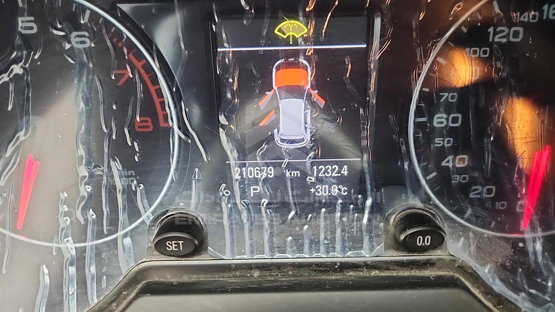 2012 AUDI Q5 VIN: WAUCKC8R3CA090591