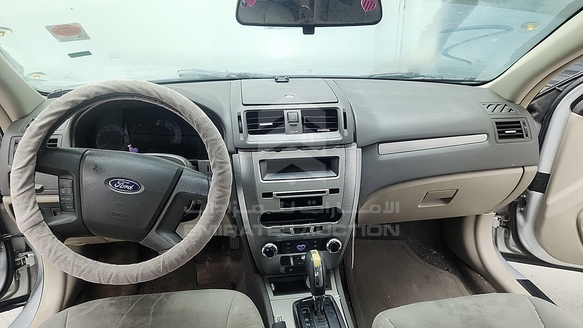 2012 FORD FUSION VIN: 3FAHP0GA2CR208792