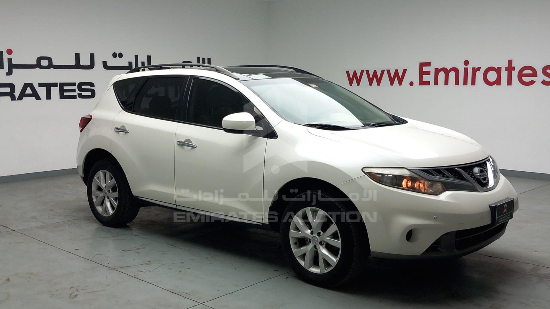 2013 NISSAN MURANO VIN: JN8AZ1MY8DW000433