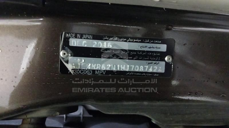JE4MR62N1HJ708742 Auction: EmiratesAuction Lot: 410744 JE4MR62N1HJ708742 Mitsubishi Pajero 2017 -- Photo 3