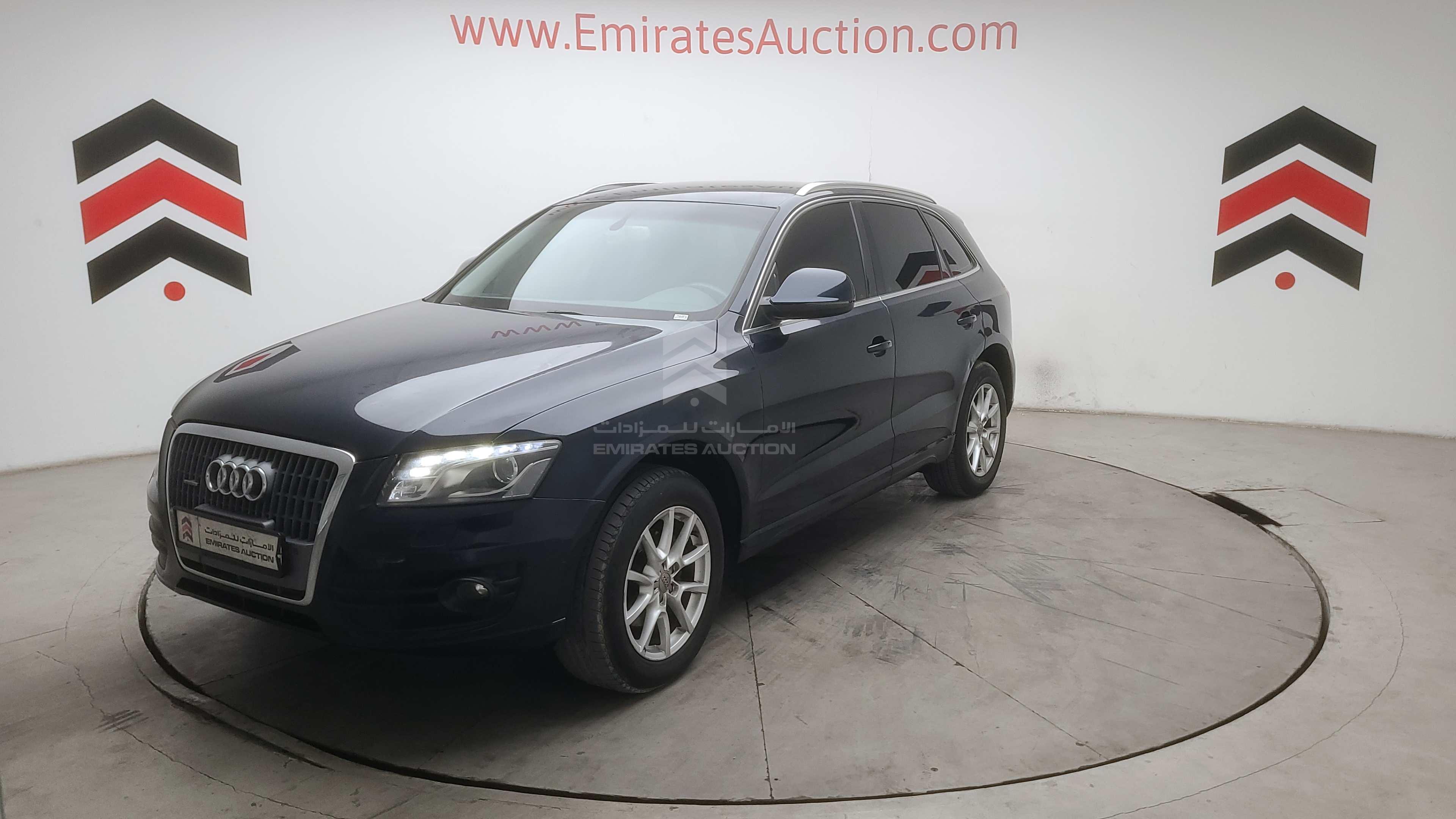 WAUCFC8R2HA042938 - 2011 Audi Q5 - #494286