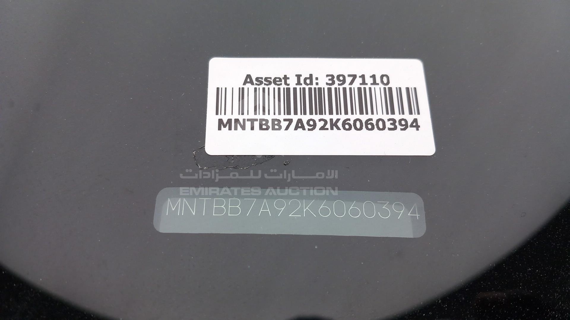 2019 NISSAN SENTRA VIN: MNTBB7A92K6060394