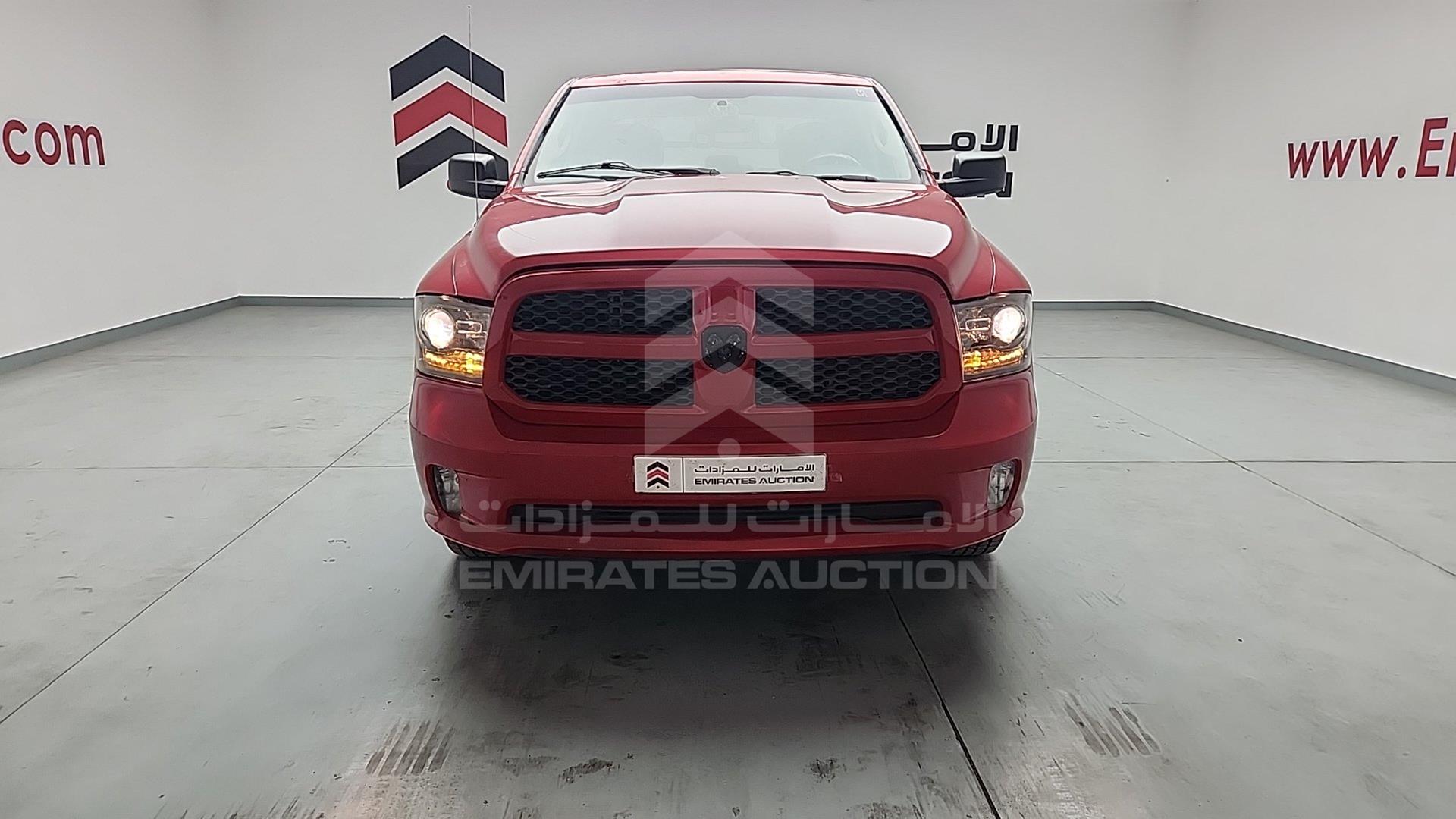 2017 DODGE RAM 1500 VIN: 1C6RR7TT7HS552968