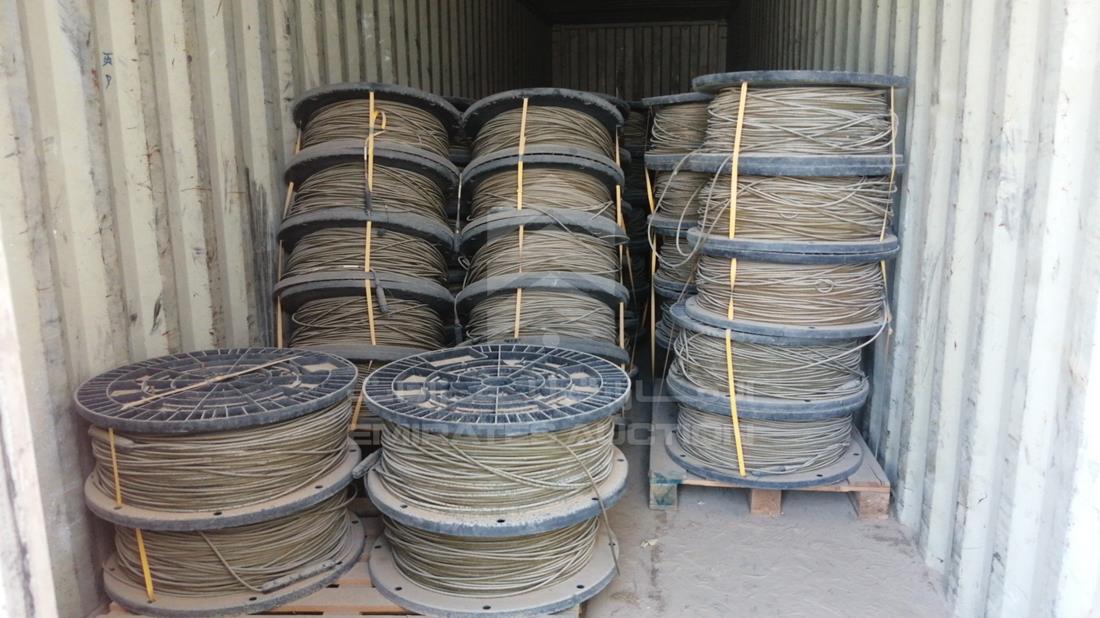 Container for sale in UAE FSCU6715783 439226 Emirates Auction