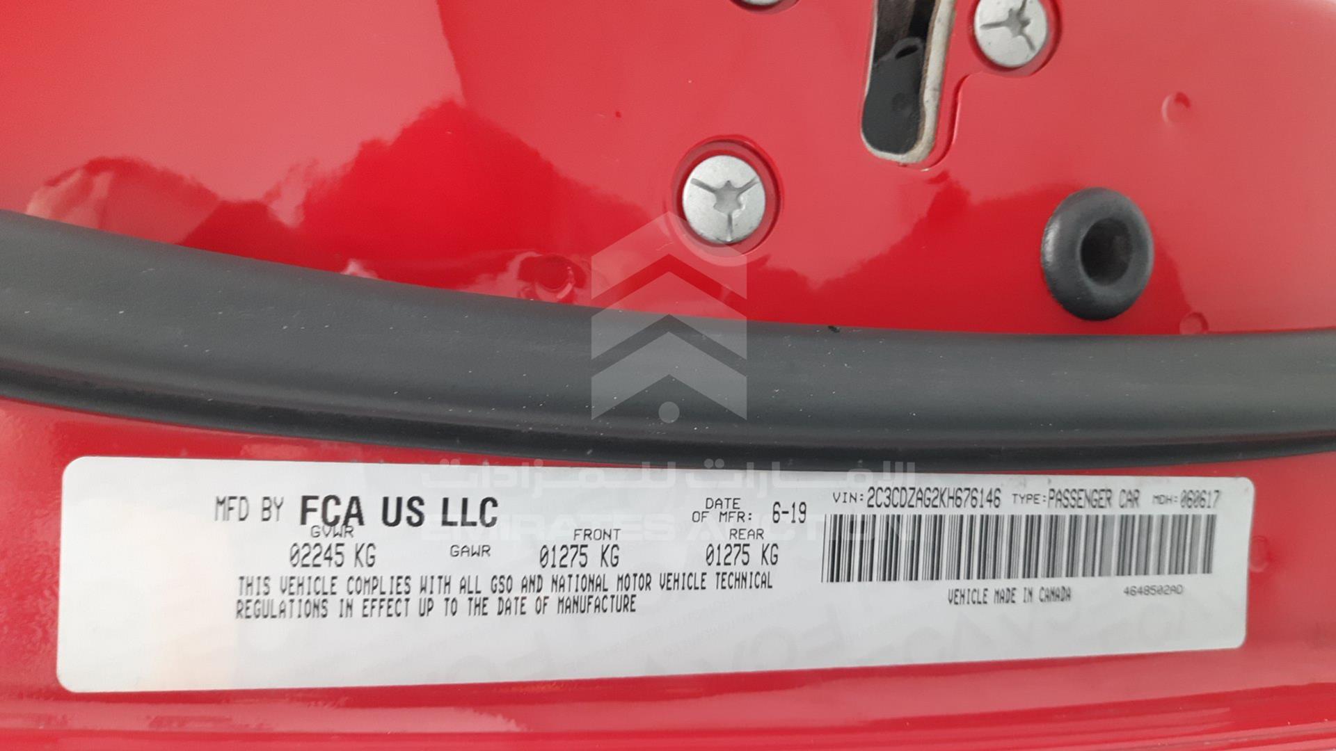 2019 DODGE CHALLENGER VIN: 2C3CDZAG2KH676146