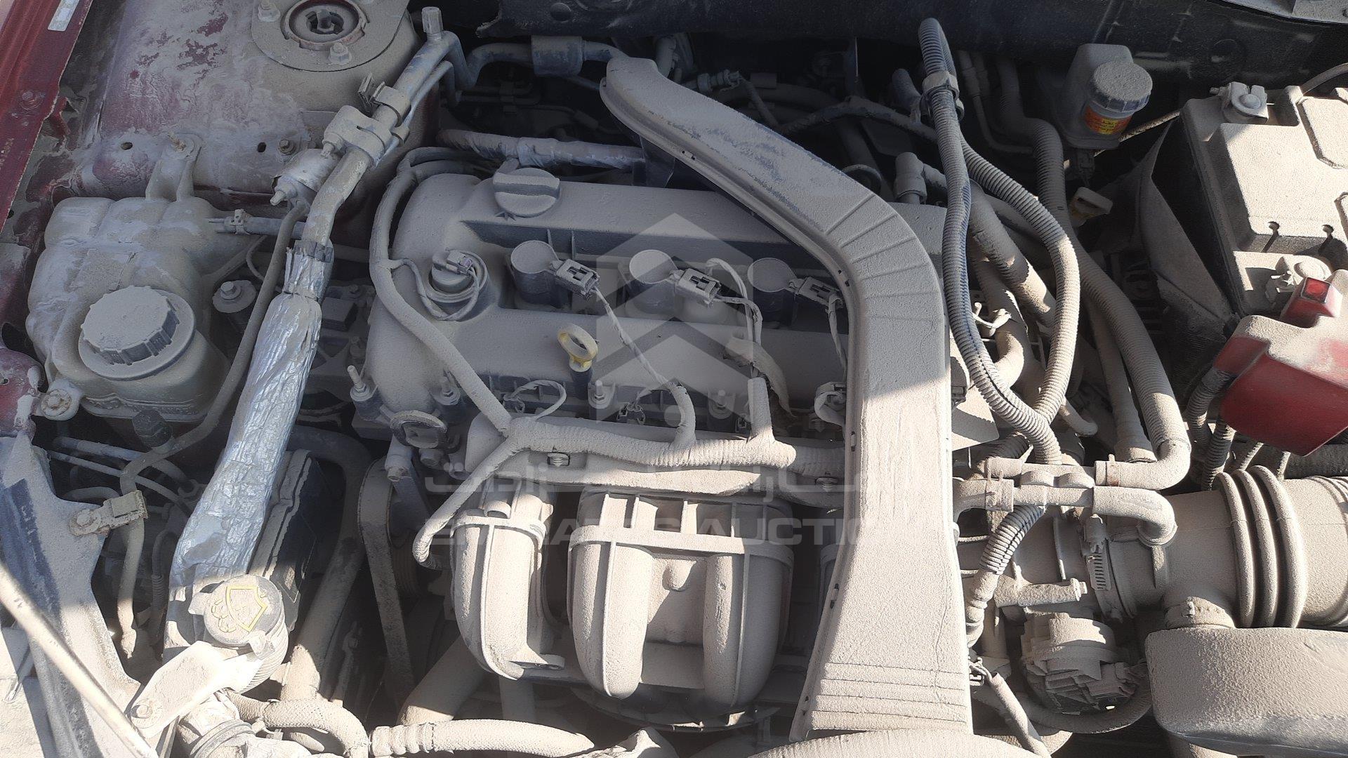 3FAHP0GA8CR347051 - 2012 Ford Fusion - #509262