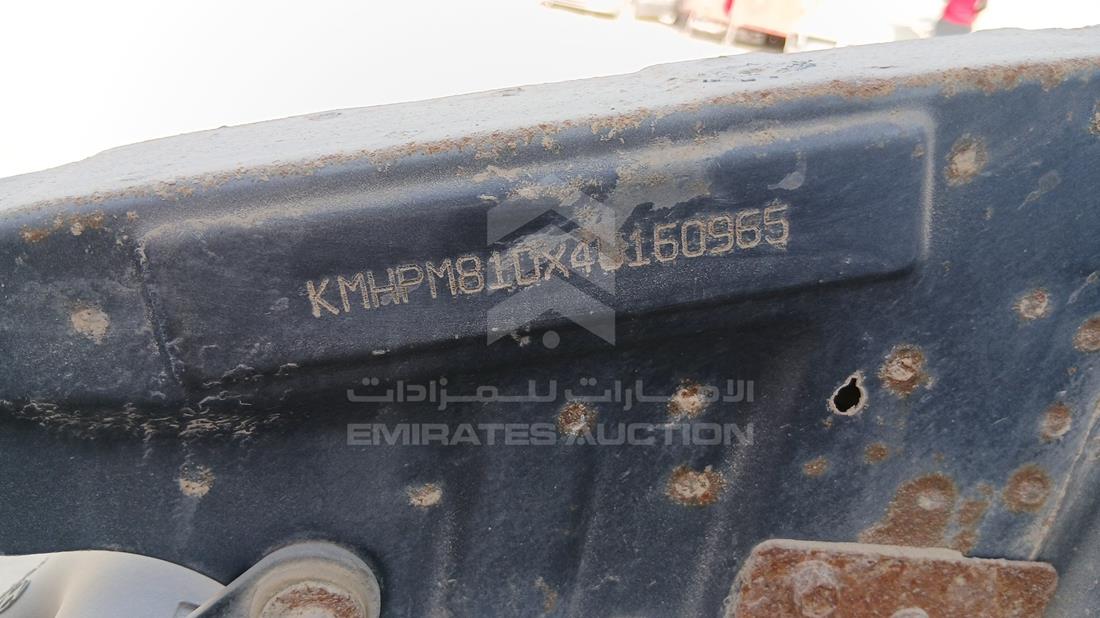 2004 Hyundai Matrix — VIN on Frame — Photo 3