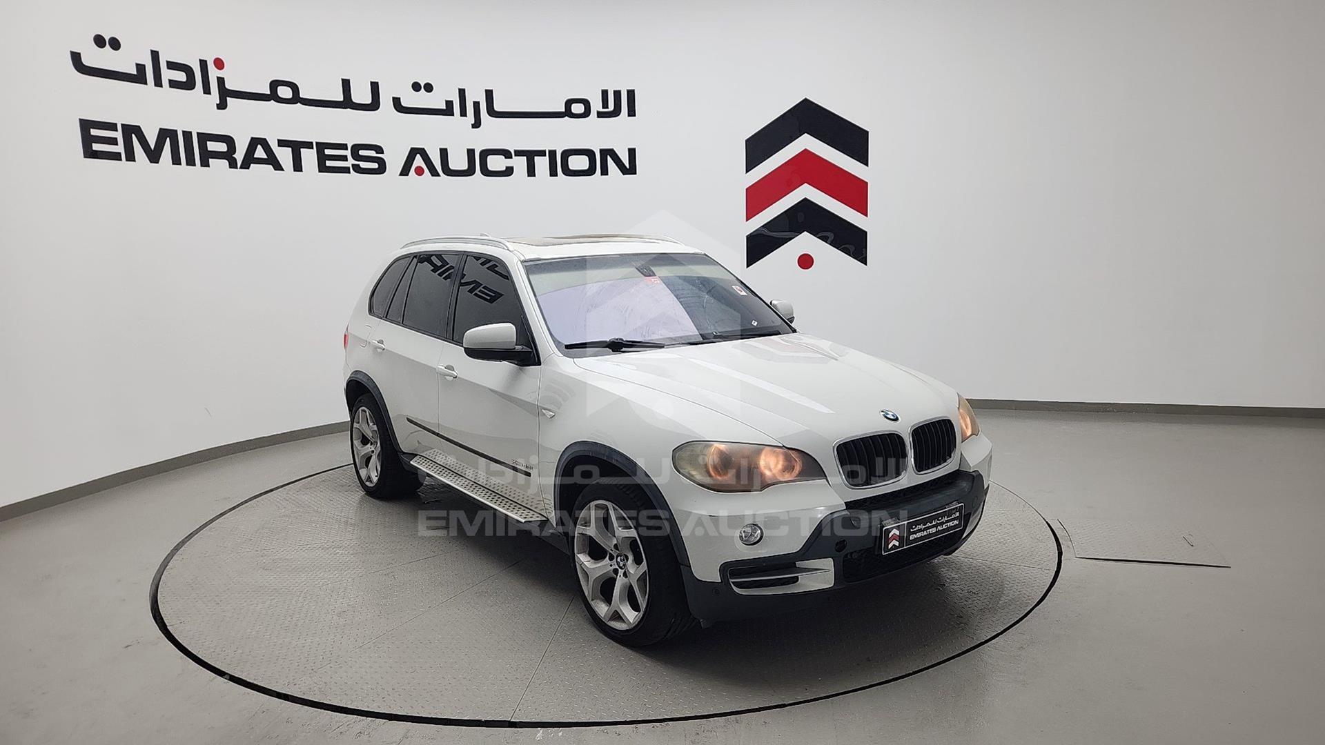 2009 BMW X5 VIN: WBAFE41029L244811