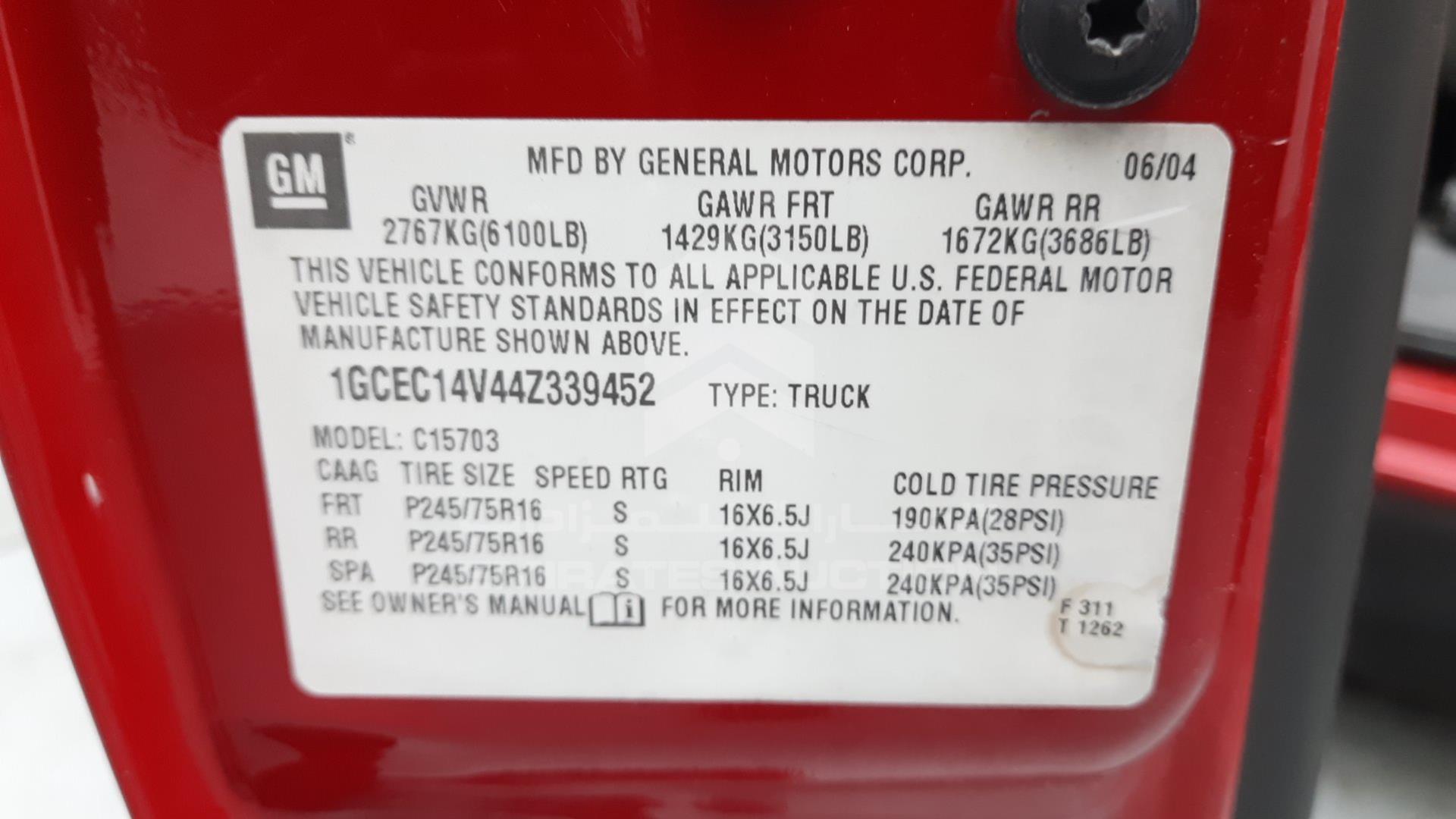 2004 CHEVROLET SILVERADO VIN: 1GCEC14V44Z339452