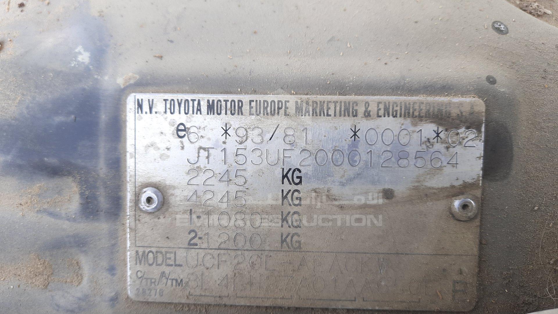 2000 LEXUS LS400 VIN: JT153UF2000128564