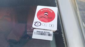 2014 Toyota Camry — Full Front View — Photo 2 — Thumbnail