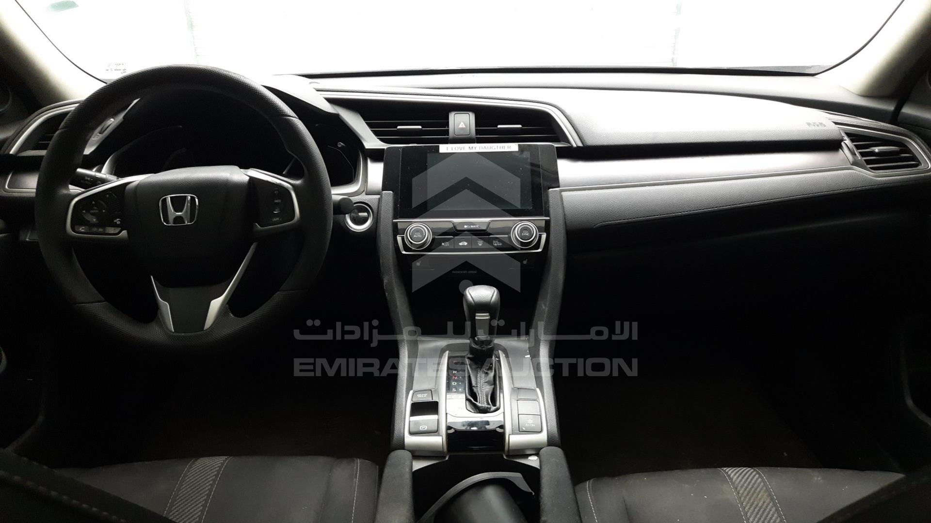 2017 HONDA CIVIC VIN: 19XFC1F39HE212794