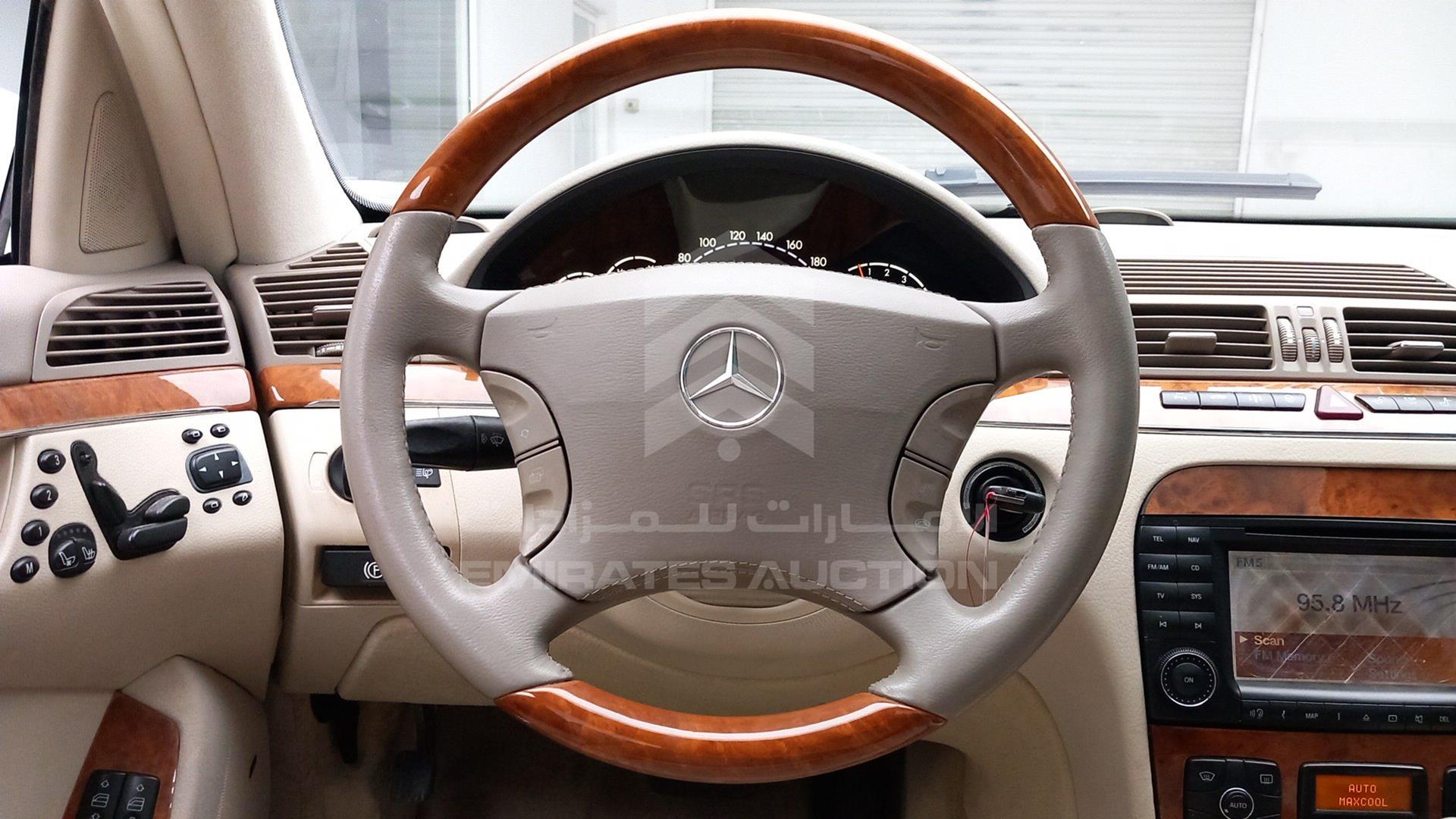 2003 MERCEDES S 500 VIN: WDB2201751A358175