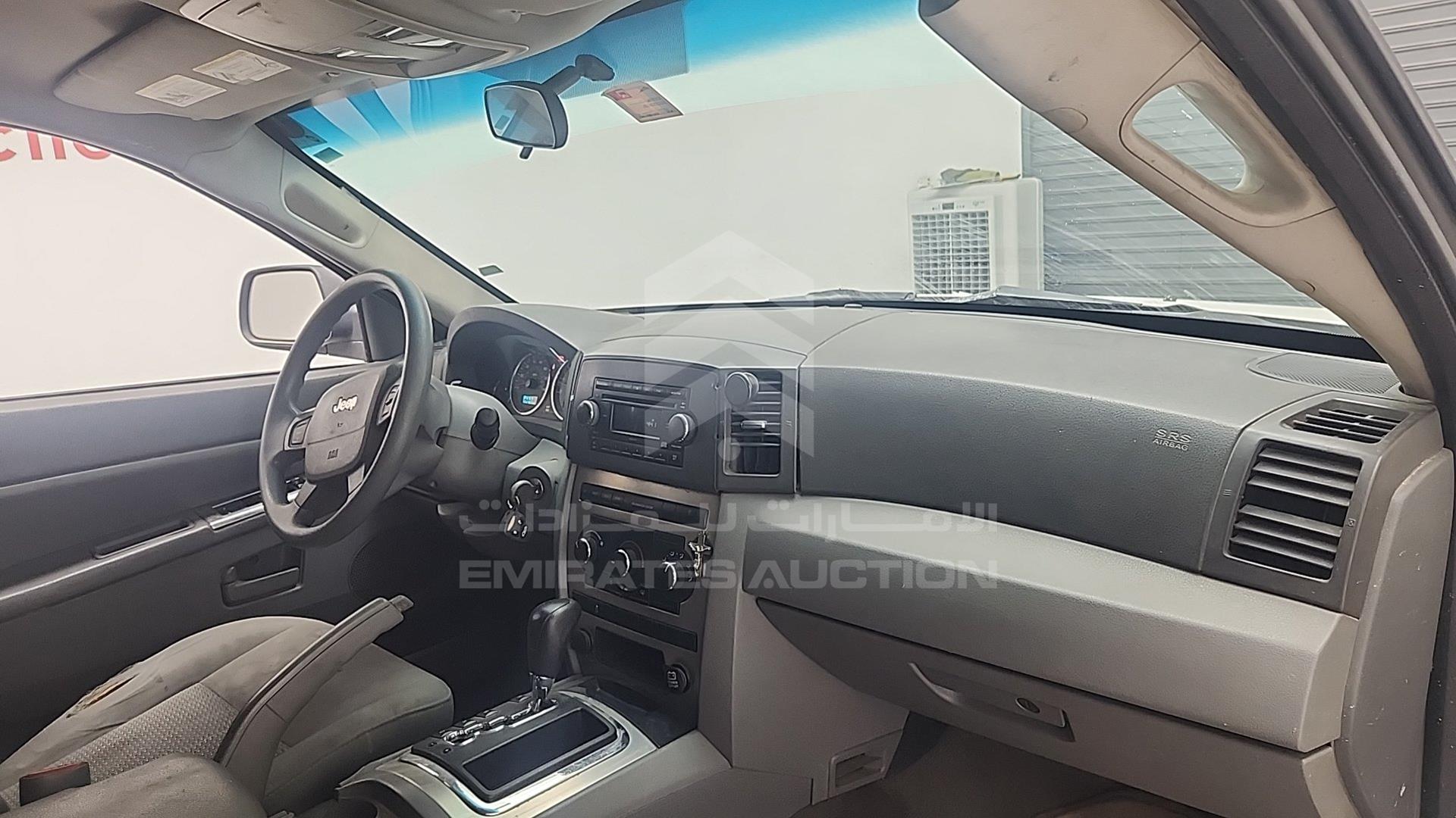 2007 JEEP GRAND CHEROKEE VIN: 1J8GR48K57C534467
