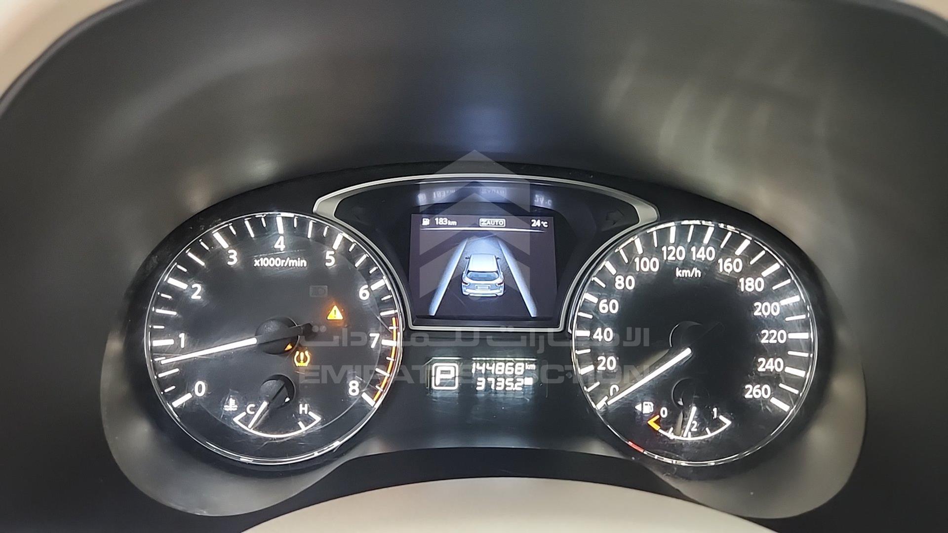 2015 NISSAN PATHFINDER VIN: 5N1AR2M54FC704037