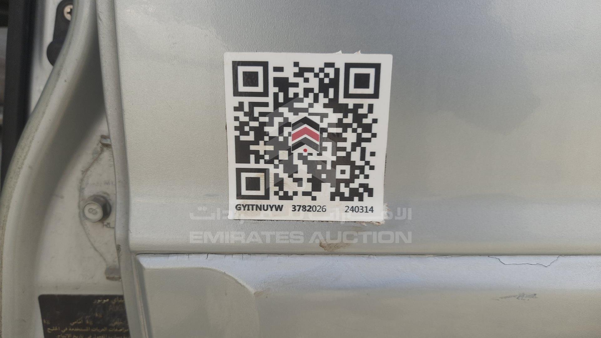 2006 HYUNDAI TRAJET VIN: KMHMG81CX6U277143