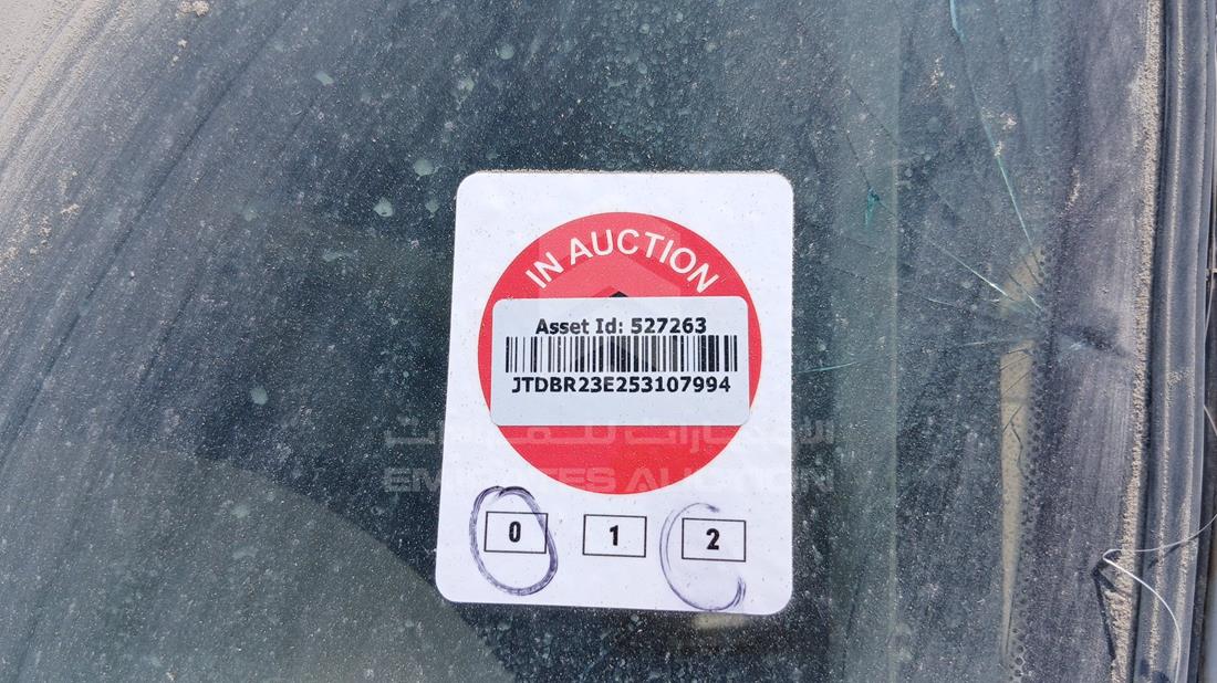 2005 Toyota Corolla - Scrap without document — General — Photo 27
