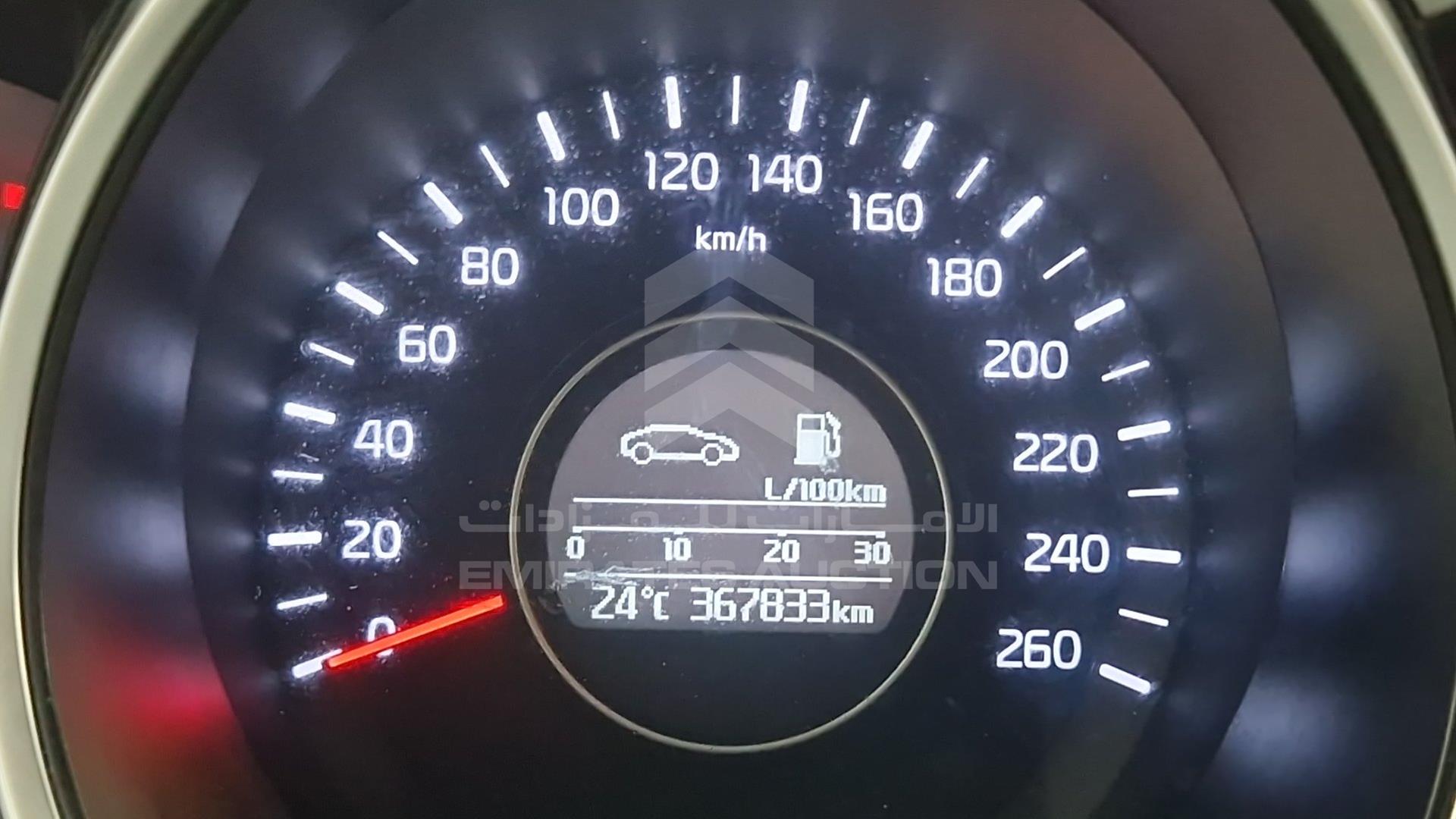 2015 KIA OPTIMA VIN: KNAGM4197F5554667